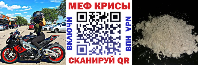 Магазины продажи наркотиков Киржач A-PVP  Бошки Шишки  Мефедрон  ГАШИШ  Кокаин 