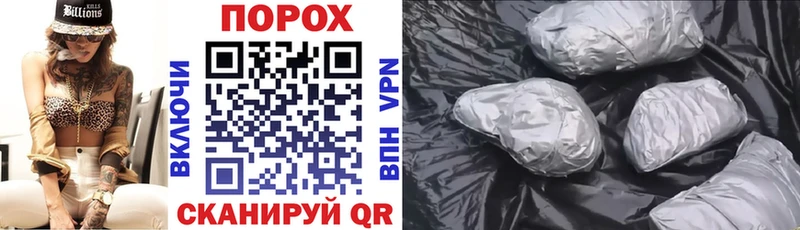 АМФ 97%  Киржач 