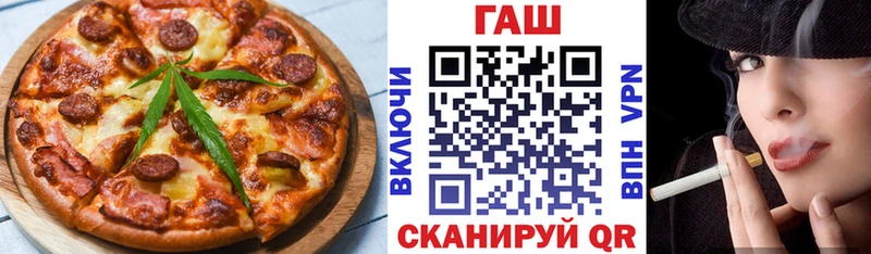 где можно купить наркотик  Киржач  Печенье с ТГК марихуана 