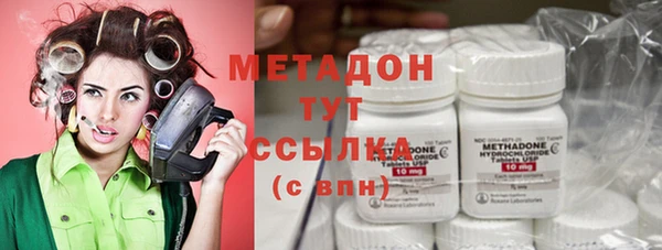 apvp Алексеевка