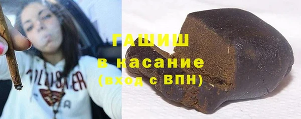 бошки Алексин