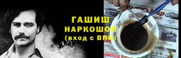 apvp Алексеевка