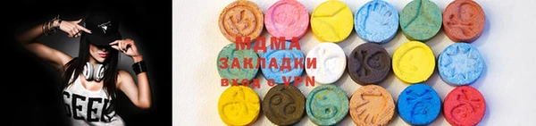 мдпв Алзамай