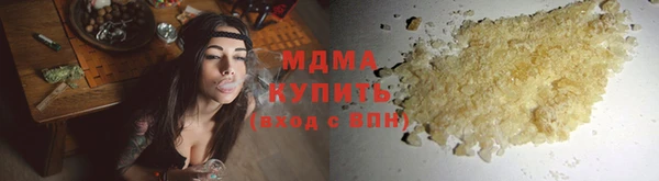 apvp Алексеевка