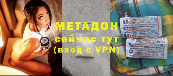 бошки Алексин