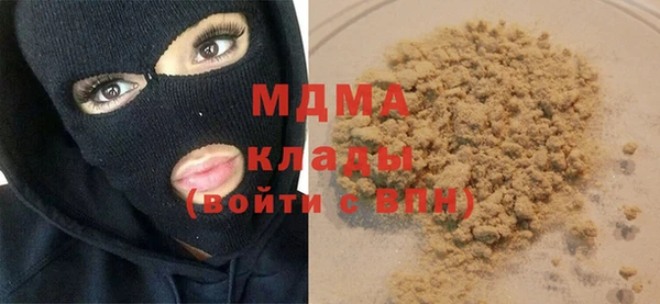 apvp Алексеевка