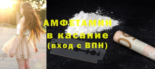 apvp Алексеевка