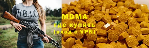 apvp Алексеевка