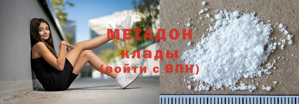 apvp Алексеевка