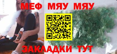МДПВ Вышний Волочёк