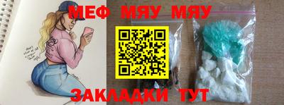 МДПВ Вышний Волочёк