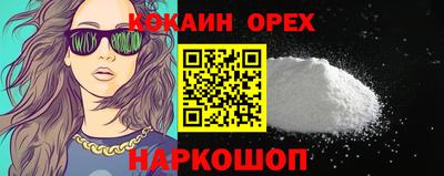 трава Вязники