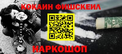 трава Вязники