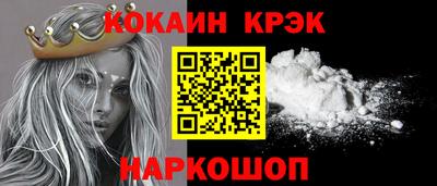 трава Вязники