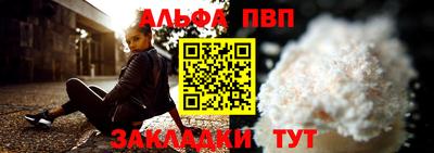трава Вязники