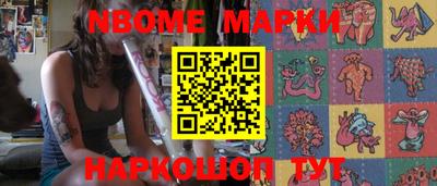 трава Вязники