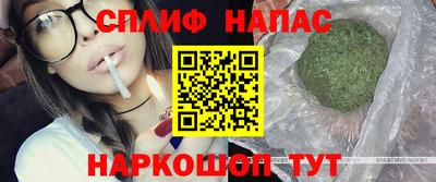 МДМА Гуково