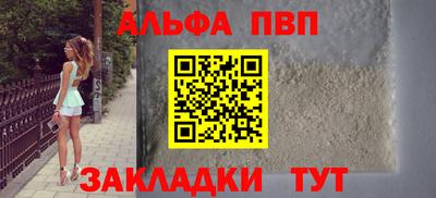 МДПВ Вышний Волочёк