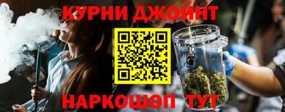 трава Вязники