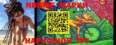 трава Вязники
