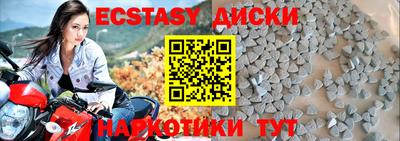 МДПВ Вышний Волочёк