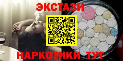 МДПВ Вышний Волочёк