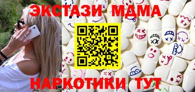 трава Вязники