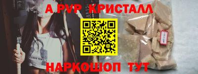 МДПВ Вышний Волочёк