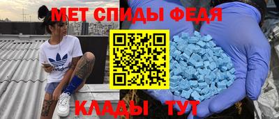МДПВ Вышний Волочёк