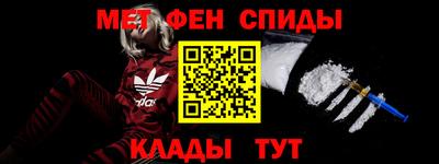 трава Вязники