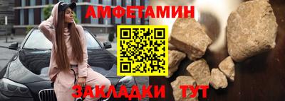 трава Вязники