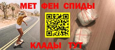 гашик Вязьма