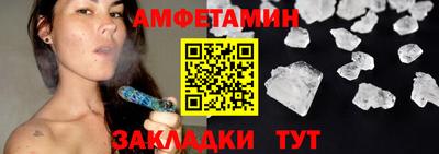 МДПВ Вышний Волочёк