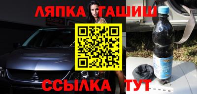 трава Вязники