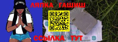 МДПВ Вышний Волочёк