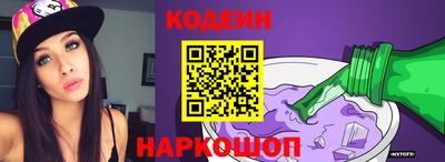 дурь Гудермес