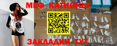 трава Вязники