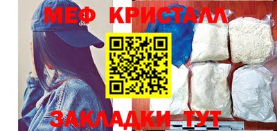 трава Вязники