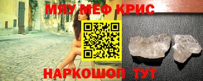 бошки Гулькевичи