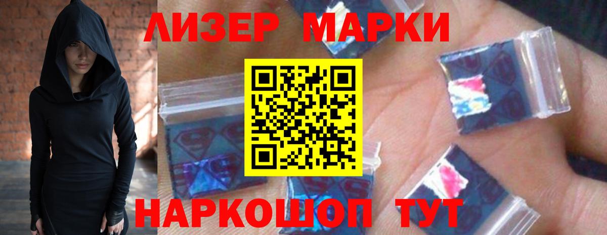Киржач  MEGA рабочий сайт  Вход с VPN  LSD-25 экстази ecstasy  LSD-25 экстази ecstasy 
