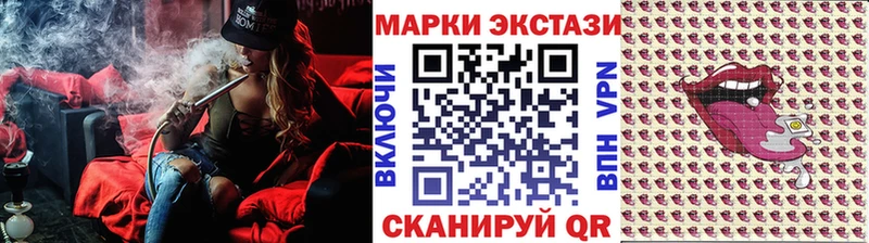 OMG онион  Киржач  Марки 25I-NBOMe 1,5мг 